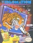 Nintendo  NES&nbsp; - &nbsp;Videomation